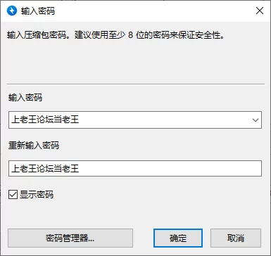 自拍 [AI去衣]长视频第七期，各大网红美女跳裸舞给你看【5v+2.3g】