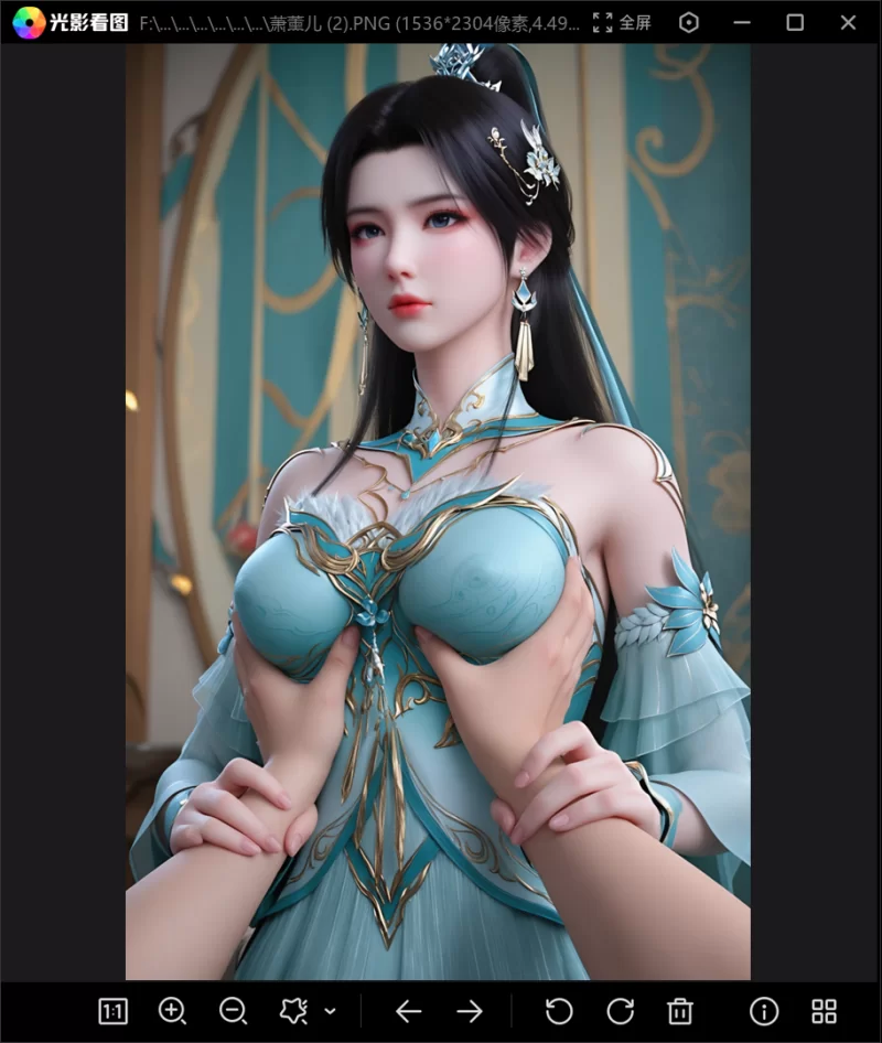 有撸点 [深度]斗破苍穹-萧薰儿【148P+719M】