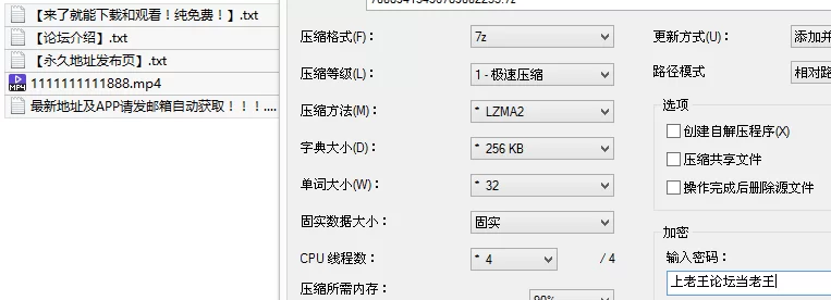 福利姬 [猫猫碎冰冰 / 趣趣]10.17新作小姨穿着油亮银丝一直勾引我【1v+507M】
