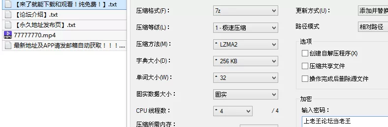 福利姬 抖音网红上海少妇[汉堡包]泄密流出，全脸品尝各种骚【1v+2G】