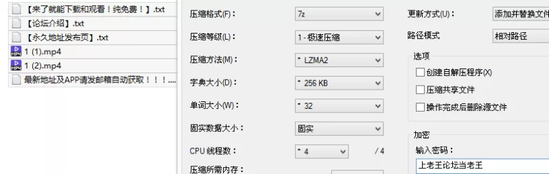 美女御姐 [极品泄密]男人心目中的绝美女神在床上骚到飞起！剃【2v+1.1G】