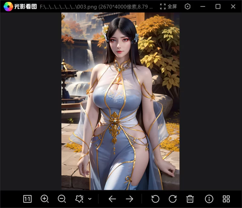 有撸点 斗破苍穹-柳菲【162P+1.04G】