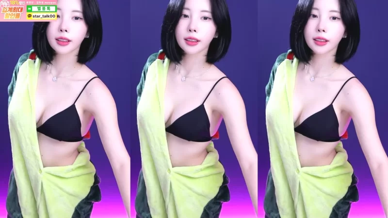 日韩主播 [自录]韩国美女主播BJ김우유金玉羽近期热舞合集【12v+2.6g】