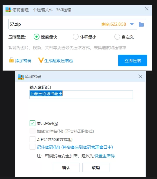 其他 [AI脱衣]小羔bb-网红脱衣-又一位女神级别【1V+965M】
