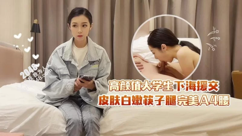 自拍 杏吧大熊探花 AI修复合集【13v+27.7G】