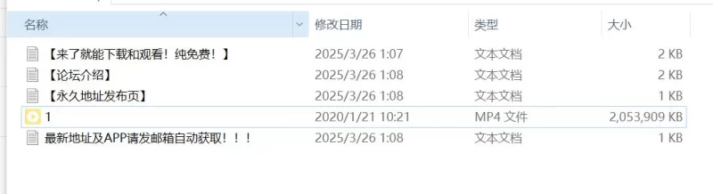 自拍 迷奸美乳粉穴，操嘴操穴上下双通白色精液流出【1v+2G】