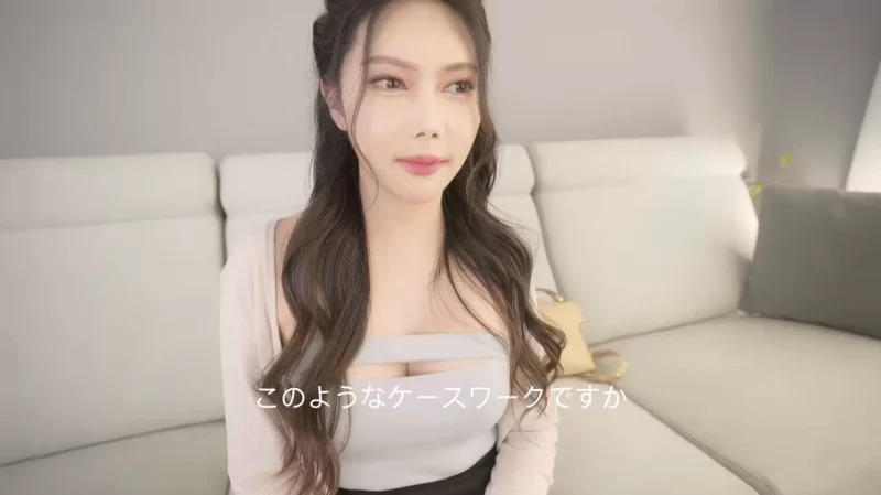 高颜值 FC2|那位没有胸毛的迷人邻居妻子的诱惑【1+250m】