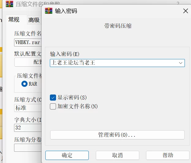ASMR 兽人剑士/邻家姐姐/黑丝女秘/Akari等六合一【1+3G】