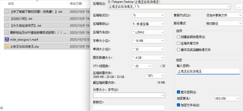 国产主播 nide_xiaogou 假阳具自慰【1V+1.3G】