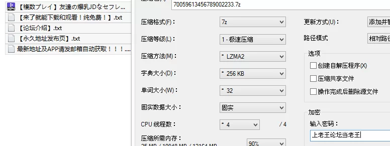 日韩 这顶级爆乳啊！朋友的爆乳女大学生朋友竟然主动邀约3P！【1v+1G】