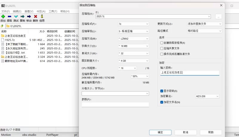 合集 骑乘 女上 混剪自制pmv/PMV【1v+4.83G】
