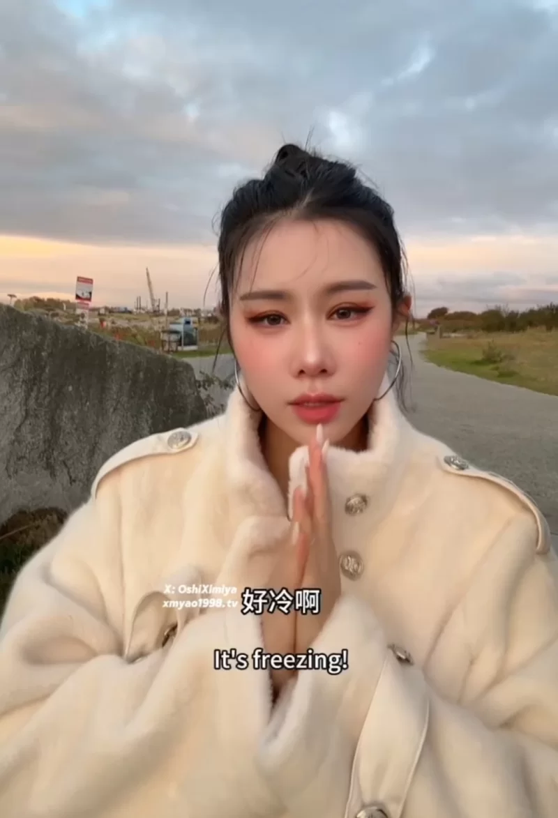 自拍 推特[xmyao1998〗美御姐汐梦瑶在热闹公园大胆口交最后袒【2v+1.5G】