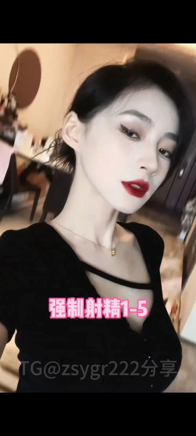 其他 强制榨精（素）【5v+677.49m】