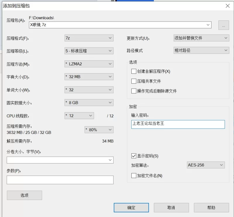 合集 巨乳泰妹Xreindeers 全合集【130V+35G】