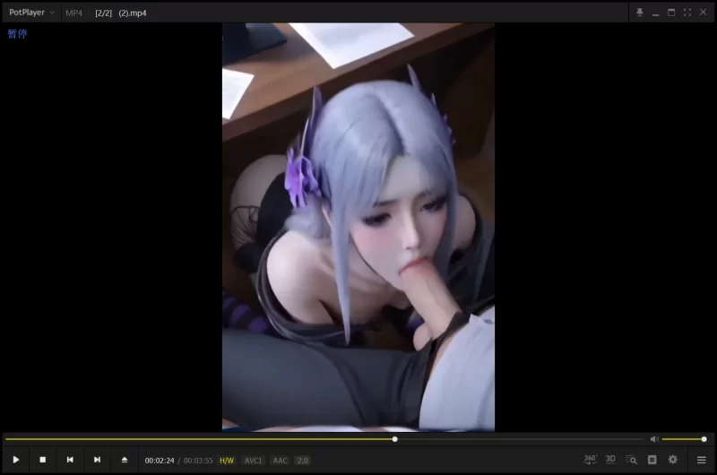 有撸点 [小雪]仙逆-姚惜雪+国漫女神动态壁纸【45P+2V+811M】