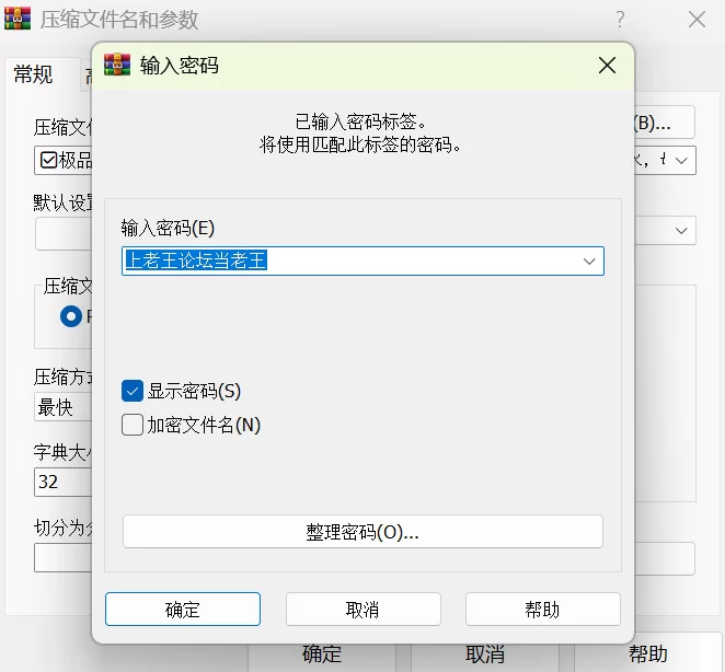 福利姬 极品颜值网红『塞壬姐姐』约炮富二代 骑坐鸡巴卖弄风骚【1+400M】