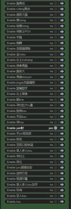 虚拟人 图生视频九（内附图生视频地址）【2P2V+20M】