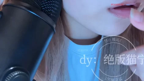 ASMR 绝版猫宁 口水画【1v+272m】