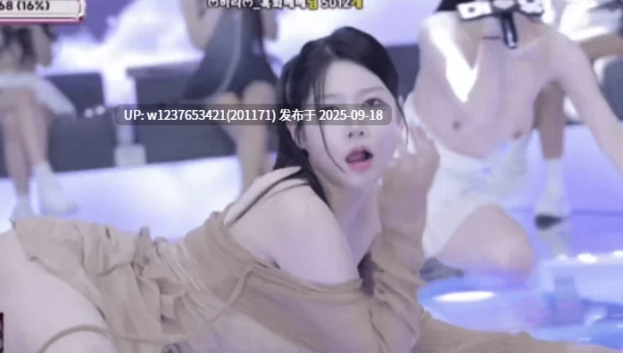 自拍 [Jinricp]9月10日番外篇四第4集[金钱战争]裸舞纯享版【1+4.3g】
