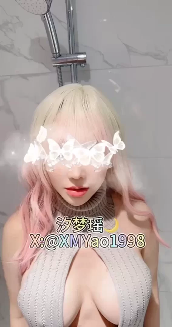 自拍 推特-汐梦瑶@XMYao1998 婚纱系列【1v+1.91G】