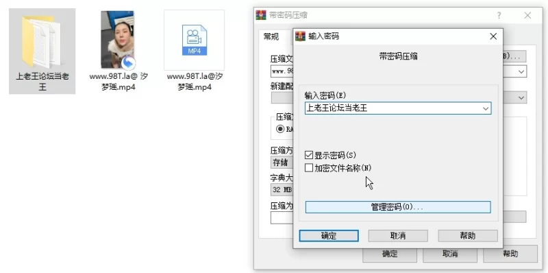 自拍 极品超美整活御姐-汐梦瑶-泳池更衣室的小小冒险【2V+1.2G】