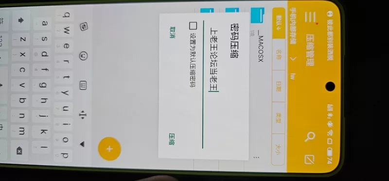国产模特 小新的一套套图，国模拍摄手法【128p+527M】