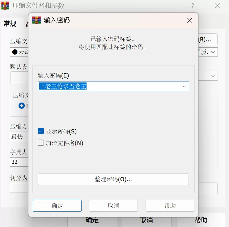 自拍 白皙高颜值竹笋乳美女与男友性爱自拍，超清4K画质【1+2.3G】