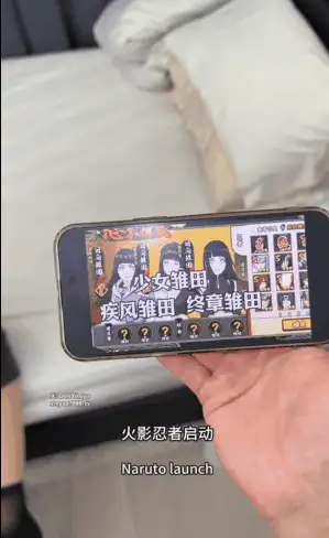 福利姬 「汐梦瑶」《日向雏田cos》火影忍者启动，今天选择雏田【2v+492M】
