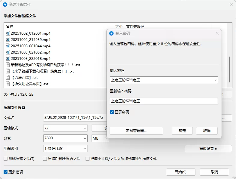 国产主播 主播[源源]高颜校花学生妹 粉穴自慰啪啪白浆诱惑 0928-1021【40v+31G】