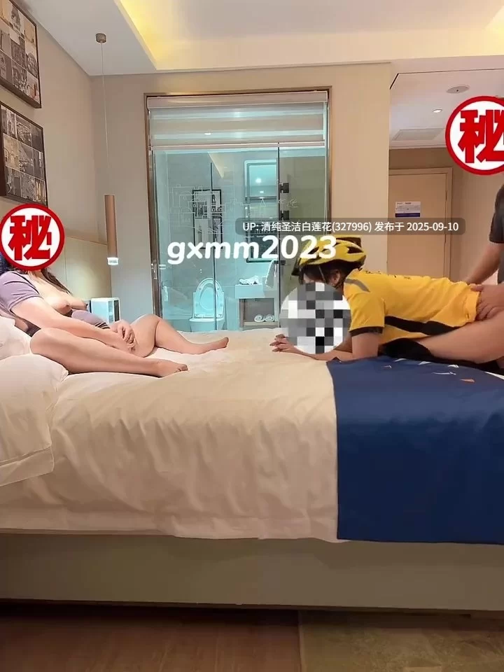 自拍 [gxmm2023]推推又一极品蛮腰肥臀反差母狗婷各种人前露出户外啪【1+2g】