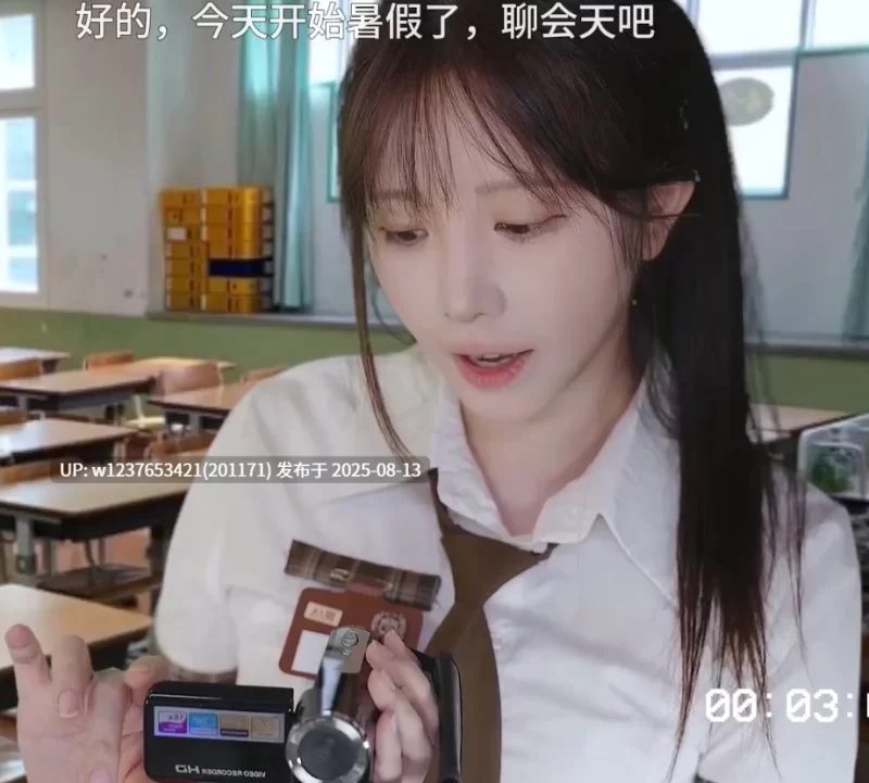 ASMR [yoonying] ASMR_Yoonying_R_E_STUDIO_星期日晚和女友共浴缠绵一整夜【1+1G】