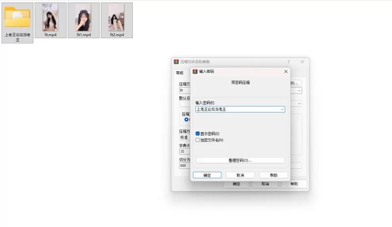 自拍 [洛丽塔]超清纯的妹子绝世美颜丝袜大长腿美乳翘臀逼【3v+3.46g】