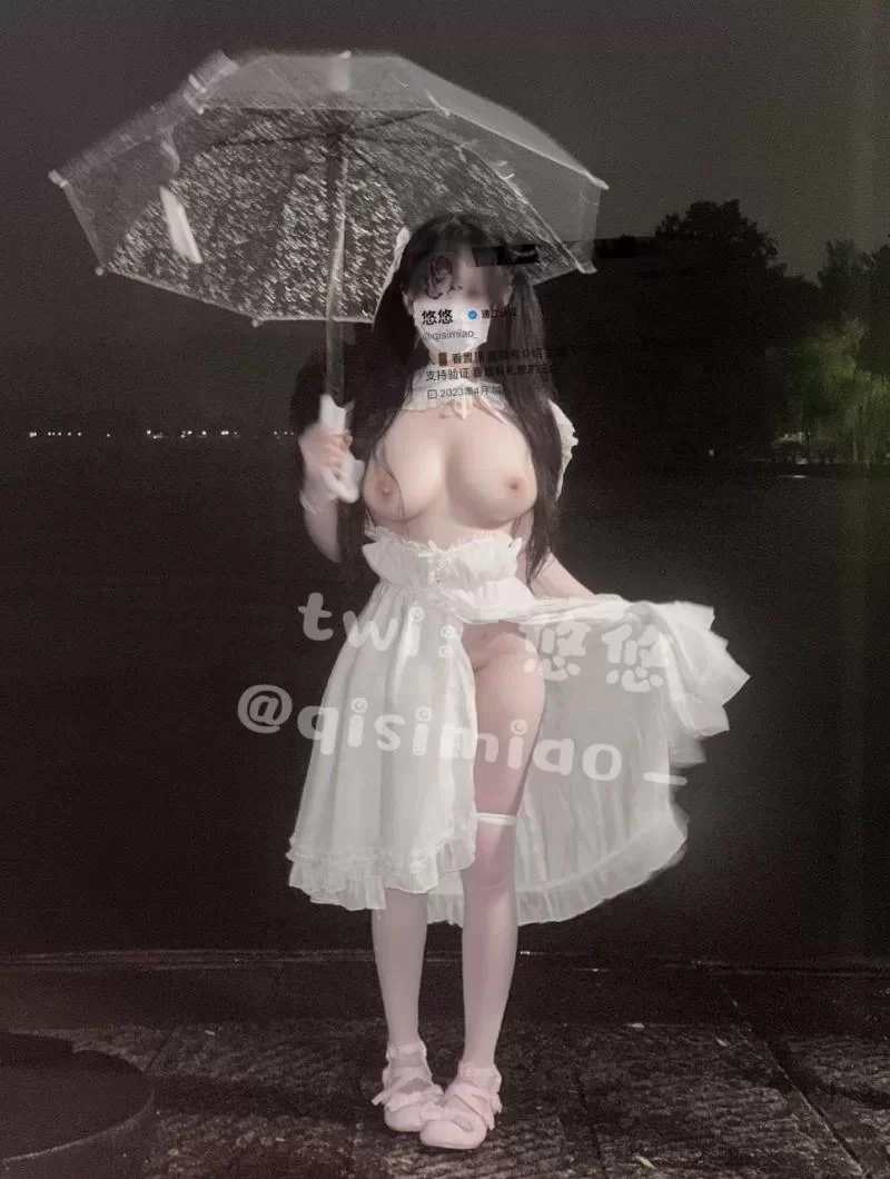 自拍 推特大奶萝莉@悠悠#qisimiao做爱 裸舞 自慰自拍合集【nvnp+250m】