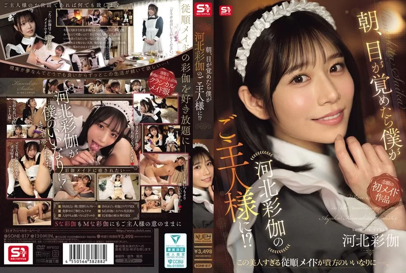 合集 20251027 ★黑客最新力作5部1080P★[AI破解版]【5V+17GB】
