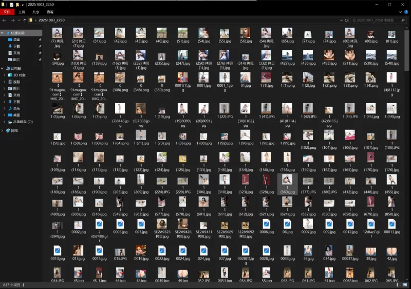 合集 个人精选高颜值国模合集，超大尺度，不看后悔系列【847p+4.91GB】