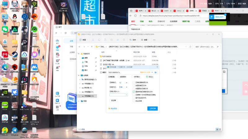 ASMR [简体中文版][吐口水调教] 垃圾精子回收中心～【1+2.29g】