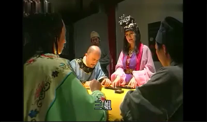 港台 [中字]红楼梦色情版《新红楼梦》第五集【1+126M】