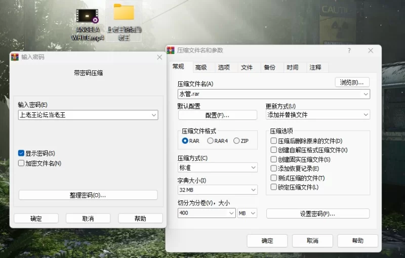肛交 Angela White我也相当修理工!!!!!!【1V+680M】