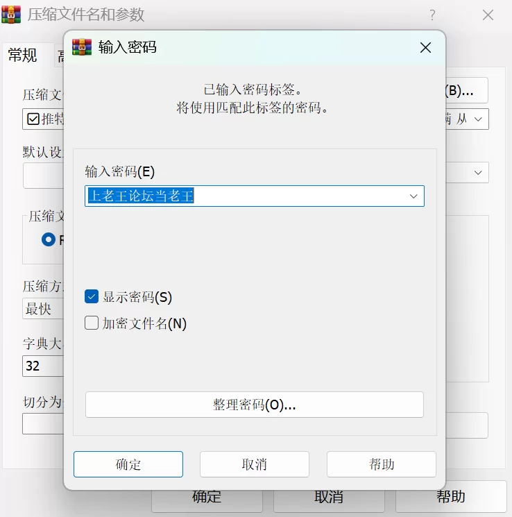 福利姬 ✅推特新晋泡良大神『kkyyds98(KK)』长腿翘臀女神【1+1.4g】