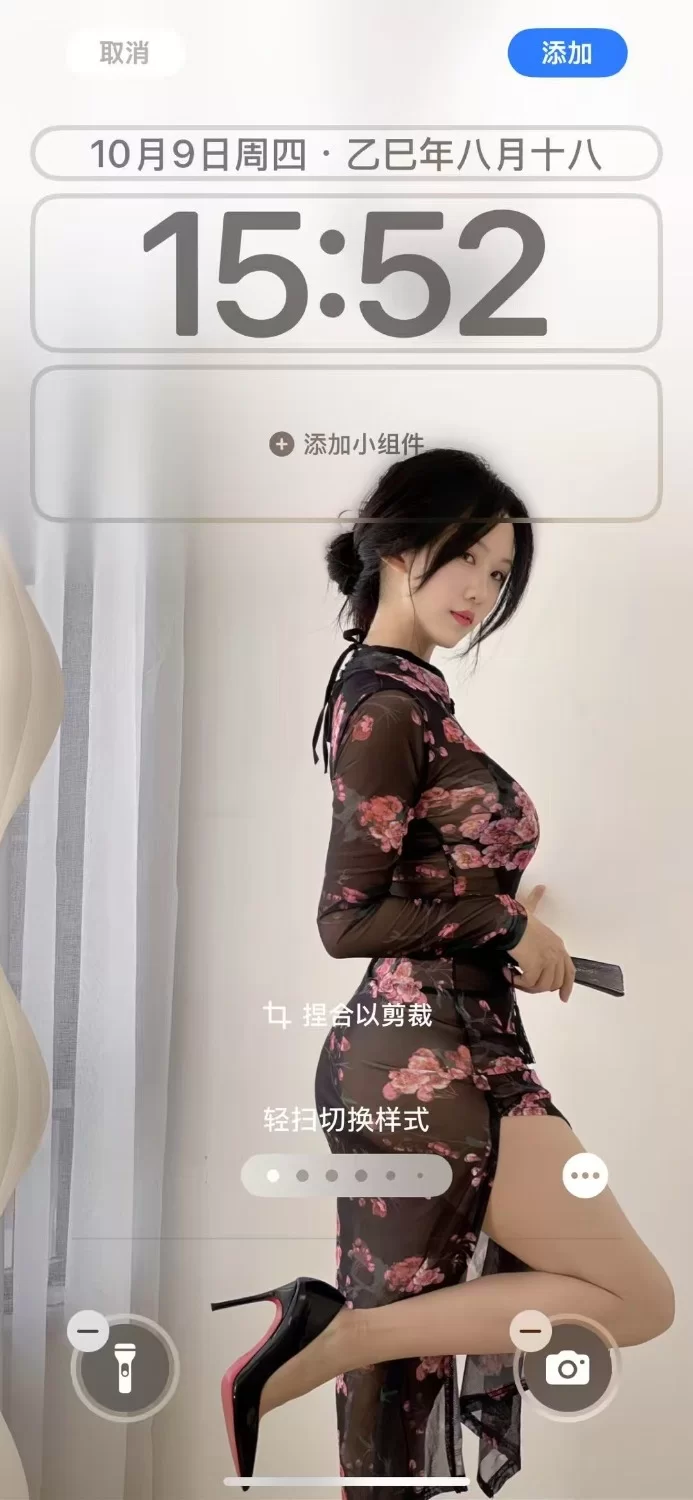 唯美写真 唯美写真壁纸【图片+500M】