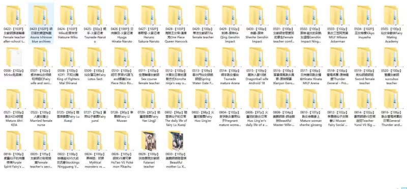 动漫 Shuainiaom2-2024年图集【1+10G】