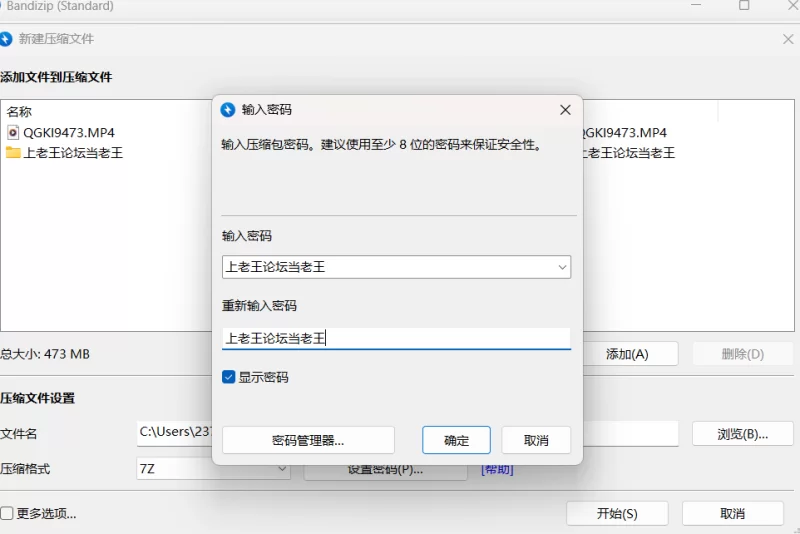 ASMR 美女摸奶奶 漏森林 扣下面给你听【1v+473m】