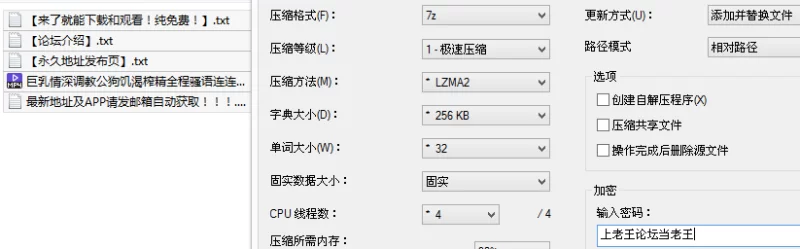 福利姬 糖心VlogUp主[情深叉喔]富婆攻略 巨乳情深调教公狗饥渴【1v+2.5G】