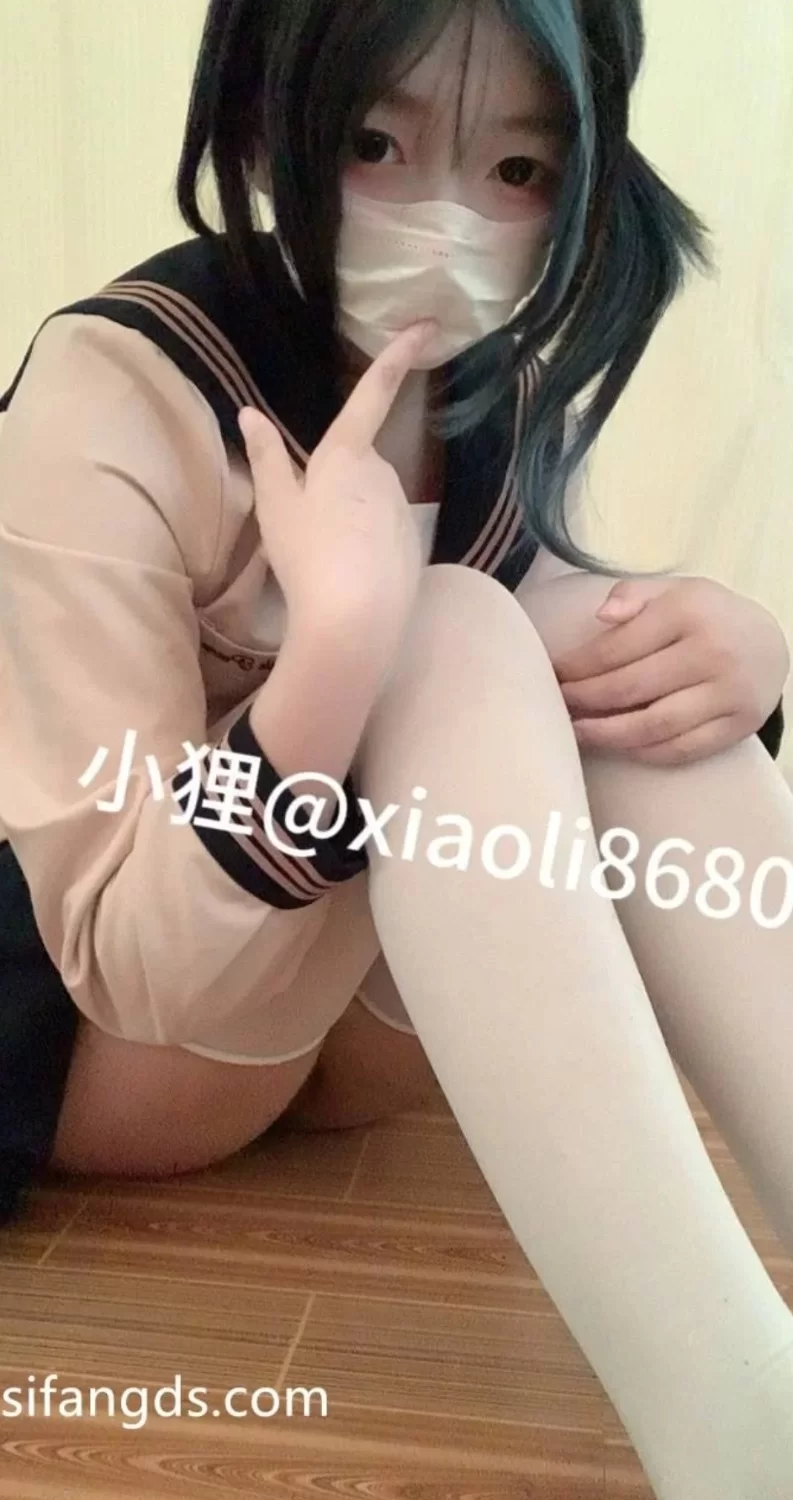 合法萝莉 （补）推特少萝福利姬#小狸#xiaoli2330 付费门槛自慰裸舞合集（网盘版）【117v+757m】