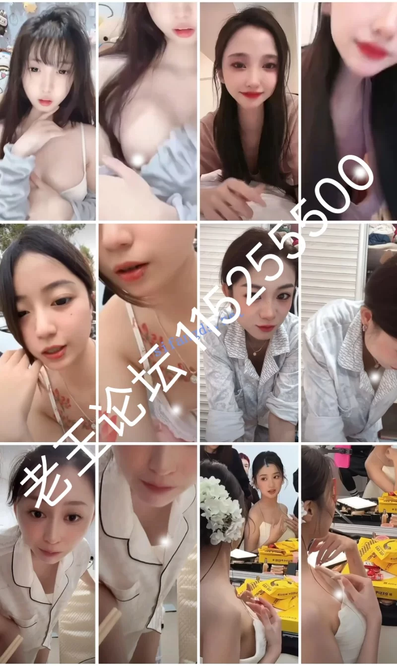 国产主播 抖音闪现: 颜值主播各显神通 擦边 闪现 走光 露点 整活 超多美女一周合集9月21-27【830V+4.5GB】