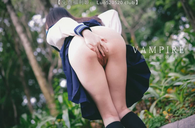 国产模特 [吸血鬼映画]JK制服 52P+1V-75M【52P+1V+75M】