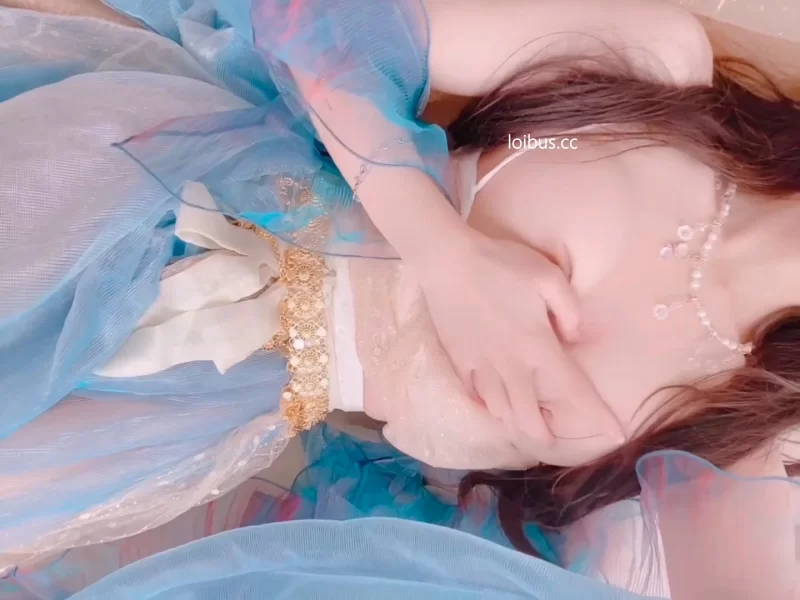 福利姬 芋圆，异域风情【1v+779mb】