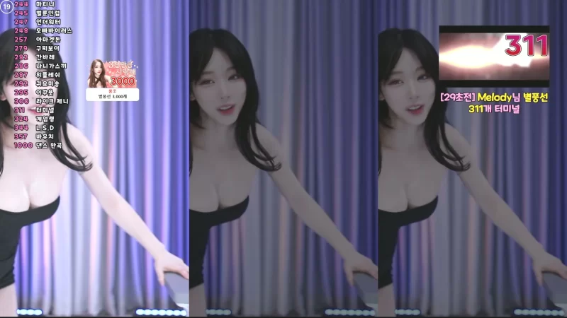 日韩主播 [国庆福利四]韩国美女主播BJ 쑤지苏吉 8到9月热舞小合集【15v+2.6g】