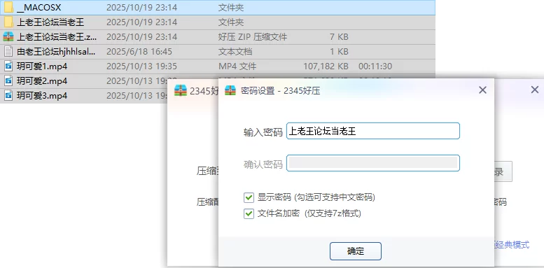 女大学生 [快手福利]甜美嫩妹[玥可爱]道具自慰骚穴特写【3v+1.18G】
