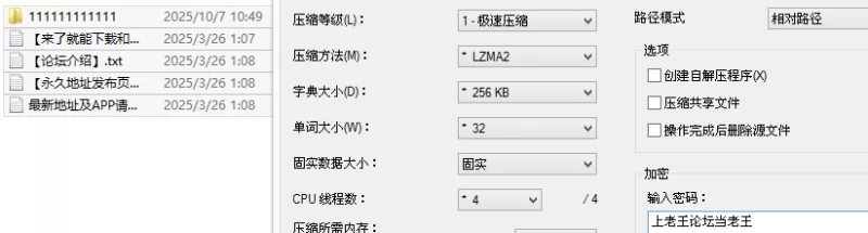 福利姬 极品03年美少女母狗-yaoyao小夭-穿着各种jk和校服在各种热【12v203p+588M】
